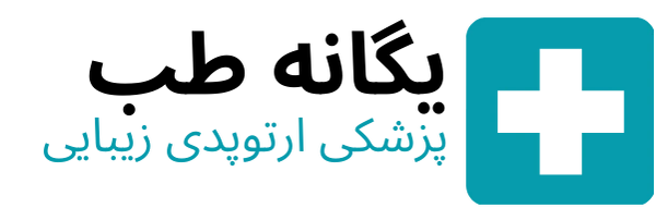 فروشگاه اینترنتی دیجی لند